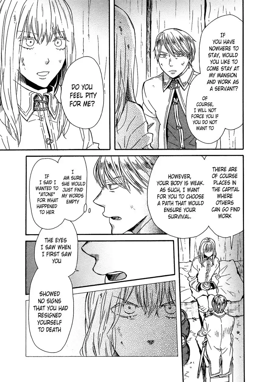 Bokura no Kiseki Chapter 52 13